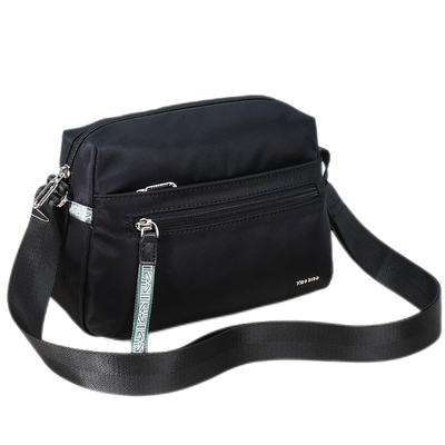 菲都狄都女士大容量休闲斜挎包