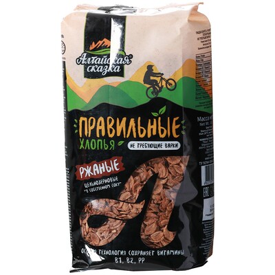 原装进口俄罗斯传奇黑麦片