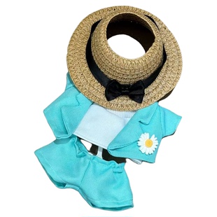 权志龙同款小雏菊西装娃衣套装一二三代通用马卡龙搪胶挂件衣服