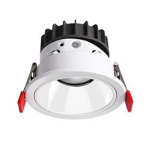 防眩射灯室内客厅家装氛围嵌入式孔灯无主灯小山丘洗墙灯天花灯