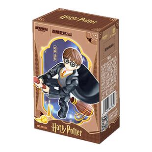 KKV正品圆野酷玩哈利波特积木人仔第1弹盲盒罗恩赫敏手办玩具摆件