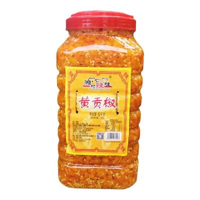 湖南衡东双色鱼头商用黄贡椒
