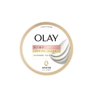 OLAY玉兰油超润瓶身体修护霜敏感肌秋冬保湿长效滋润木兰白檀香