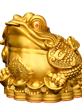 黄铜金蟾独角金蟾家用客厅摆件