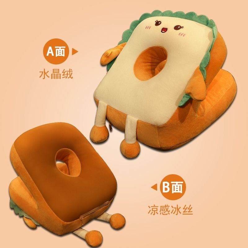 高颜值午休抱枕睡觉小学生睡枕趴儿童桌上趴办公室枕枕头女生午睡