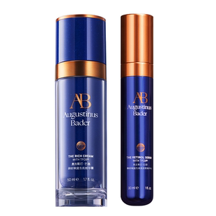 【新年礼物】奥古斯汀·巴德—AB蓝金面霜+蓝A精华抗皱紧致
