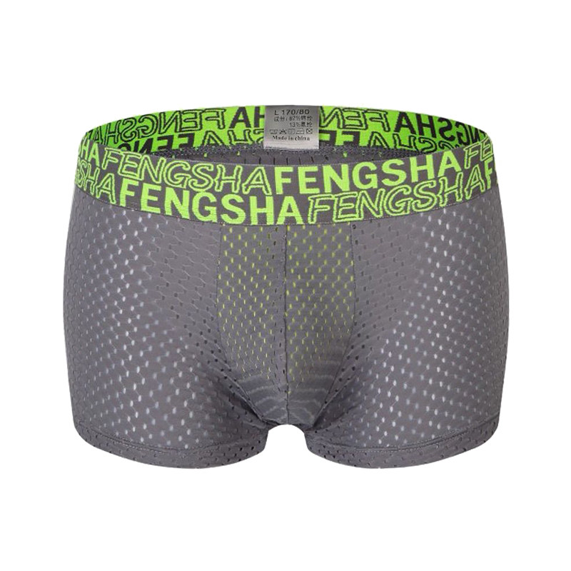 冰丝网孔内裤夏季男士平角裤透气