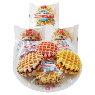 丹夫巧克力华夫饼软饼原味抹茶红玫瑰多味西式烘烤糕点格子饼零食