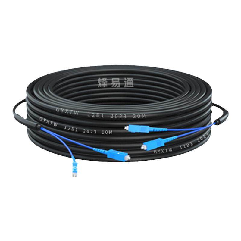 烽易通 成品光纤线 室外铠装成品光缆GYXTW国标电信级2芯4芯8芯12芯架空地埋免熔接单模户外室内外光钎跳线