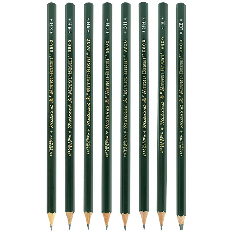 uni三菱铅笔素描铅笔9800绘画专业书写2b/hb/2h/4b套装炭笔学生日本素描铅笔美术生专用2比铅笔考研速干笔6b