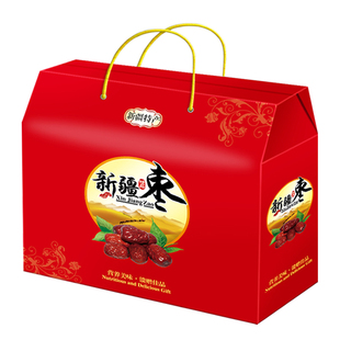 新疆枣礼盒包装盒通用若羌和田红枣包装礼盒冬枣鲜枣包装箱