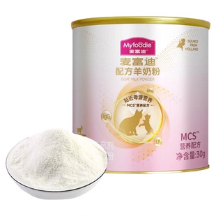 麦富迪MCS羊奶粉升级款宠物成猫幼猫狗狗犬用营养30g猫狗配方