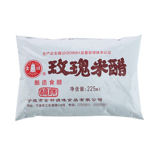 金钟玫瑰米醋225ml袋装宁波特产酿造醋家用食用蘸料凉拌调味香醋