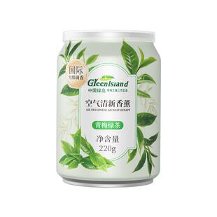 绿岛固体空气清新剂220g