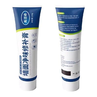 中国大陆白色防水墙体裂缝修复