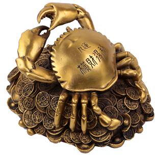 金钱螃蟹摆件横财得利将军八方来财铜蟹招财办公室家居装饰工艺品