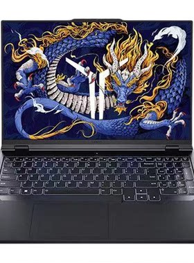 Lenovo联想拯救者13代酷睿i9-13900H/RTX 4060电竞游戏笔记本电脑