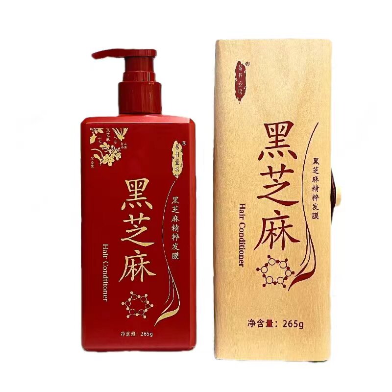 易丹黑芝麻滋养头皮发膜护发素
