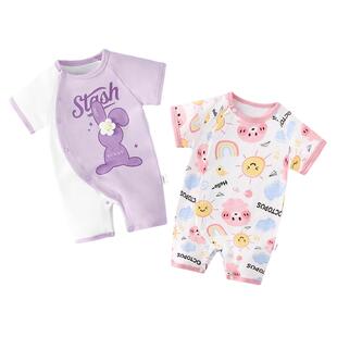 两件装儿童短袖纯棉t恤男女童2026新款上衣宝宝夏季薄款a类打底衫