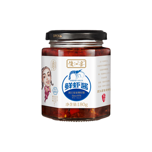 渡江宴 鲜虾酱3瓶装虾米酱手工自制即食下饭菜拌面酱拌饭酱