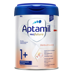 爱他美德国白金版1+段德爱白金婴幼儿配方宝宝营养奶粉官方正品