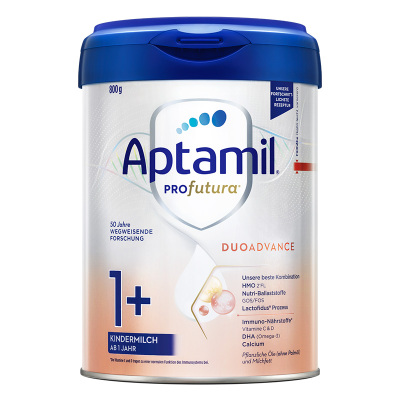 效期新鲜-德国爱他美1+段奶粉