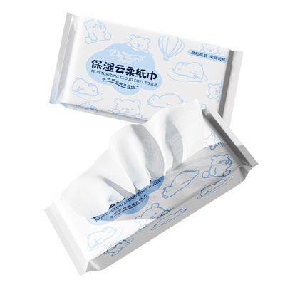 多美柔云柔巾10包保湿纸0添加