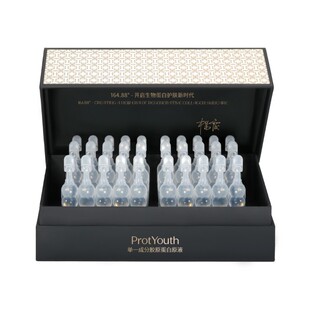 锦波生物ProtYouth T16单一成分高浓度重组胶原蛋白抗皱原液
