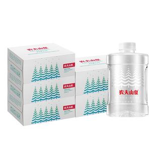 主播专享价农夫山泉天然水适合婴幼儿1L*12瓶*5箱