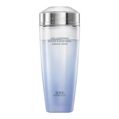 佰草集双石斛保湿修护精华水紧致