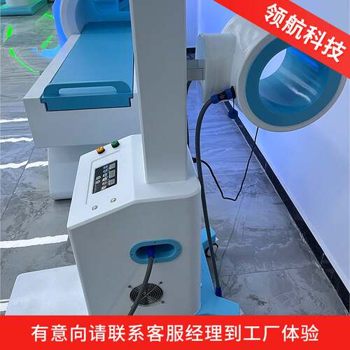 通风养生机器人 智能人体健康调节仪 大健康检测修复仪工厂批发