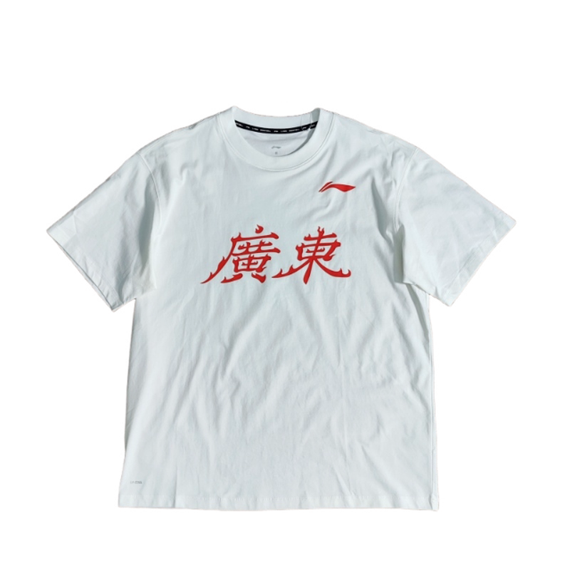 李宁CBA联赛25-26赛季短袖文化衫