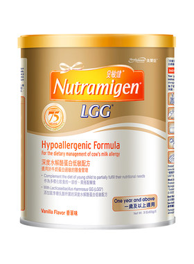 【美赞臣】安敏健3段LGG深度水解蛋白低敏配方奶粉港版400g*1