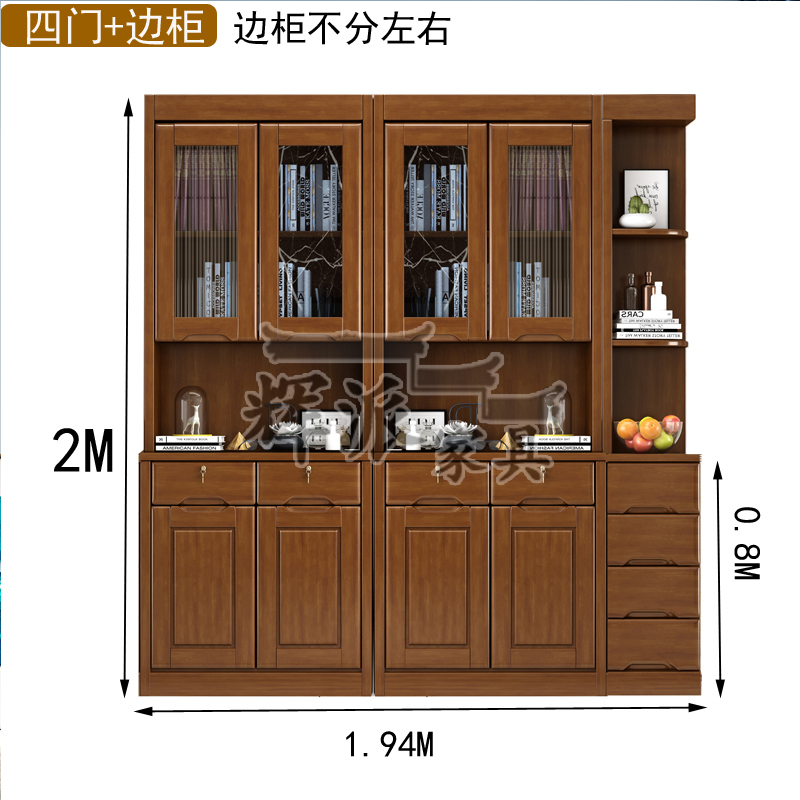 厂中式实木书柜二门三门自由组合书房转角约书橱储物柜带锁玻璃库