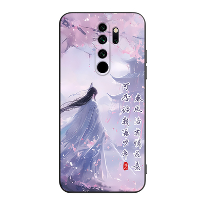 适用于红米note8pro国潮风手机壳