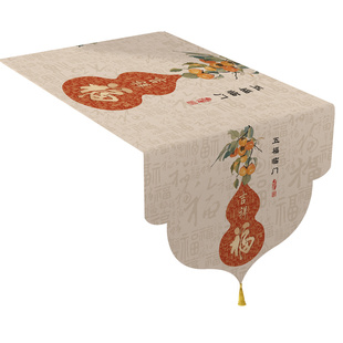 中式冰箱防尘盖布遮盖灰尘装饰美化洗衣机立式冰柜顶部盖巾防尘布