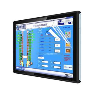 触摸屏保护膜电容屏电阻屏15/17/19英寸工业可裁剪显示屏工控贴膜防反光定制平板高清电脑一体机显示器屏幕膜