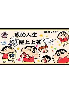 卡通床边地毯卧室地毯床下毯