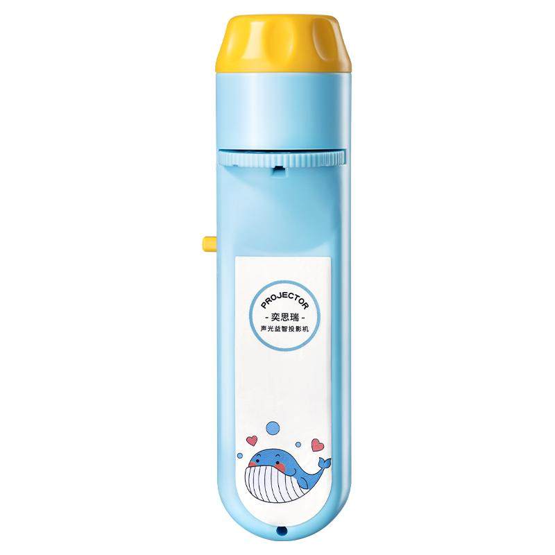 投影仪手电筒儿童故事机发光玩具