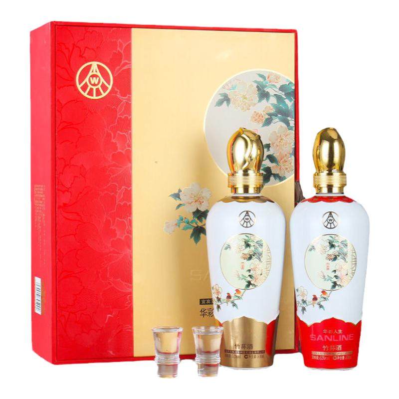 宜宾五粮液生态酿酒公司出品华彩人生态竹荪酒52度酒 过节送礼盒