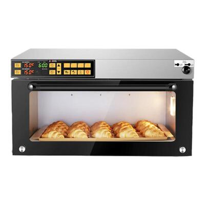 补贴15%/UKOEO高比克C95二代电烤箱商用层炉发酵箱带蒸汽石板M9