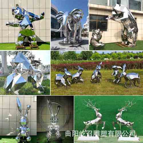 户外不锈钢几何卡通动物雕塑松鼠摆件售楼部熊猫面景观彩色彩绘块