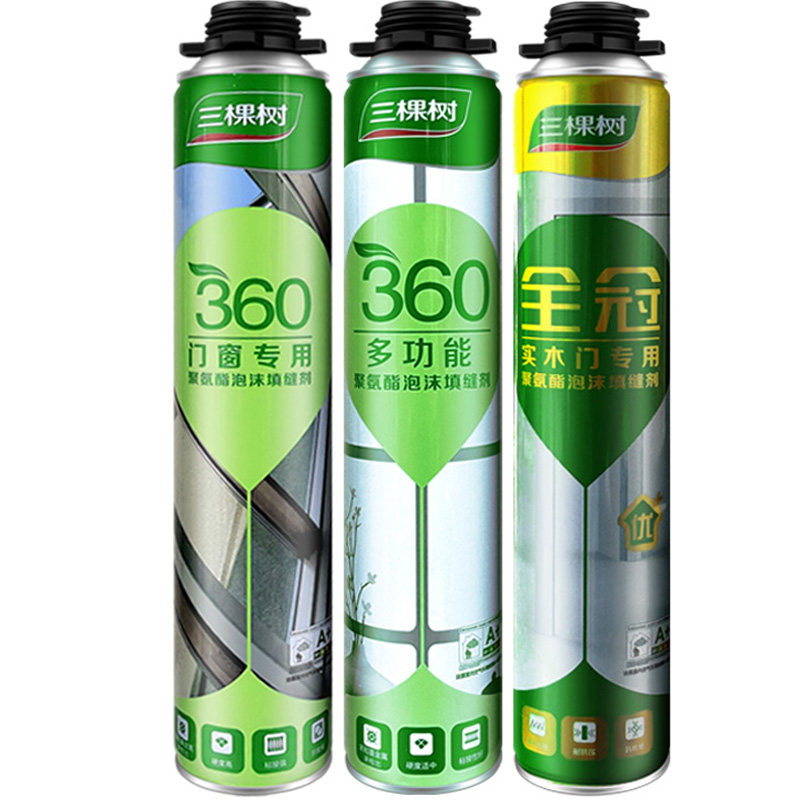 三棵树多功能聚氨酯发泡剂门窗