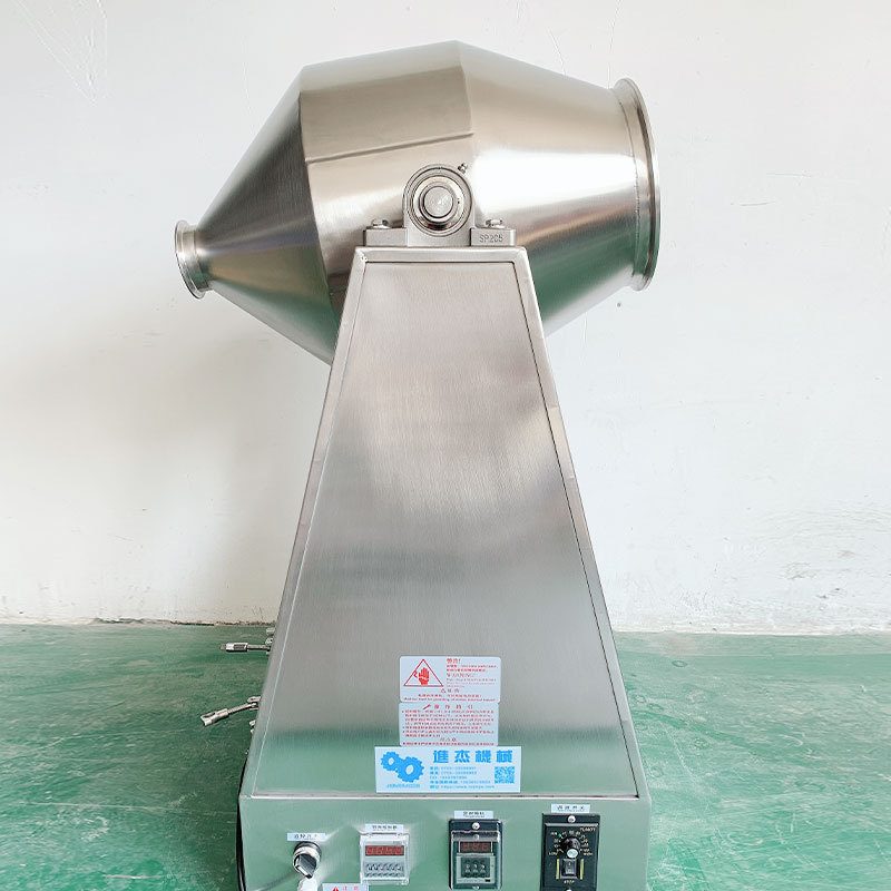 面膜粉混合机 调味粉混料机 炸鸡粉混合搅拌机 磁性物料混合机