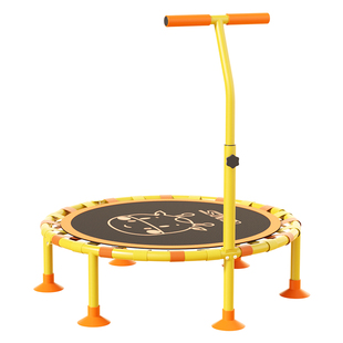 SND蹦蹦床家用儿童室内小孩跳跳床家庭成人小型蹭蹭弹跳床神器