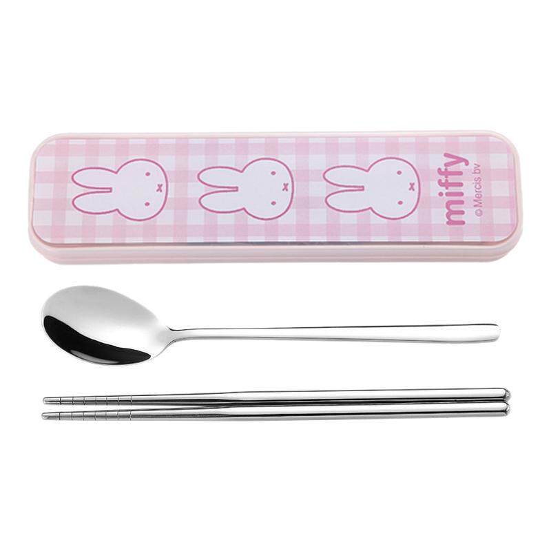 MIFFY米菲304不锈钢餐具套装便携筷子勺子餐具学生收纳盒两件套