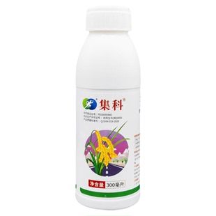 安徽远景集科30%莎稗磷 禾本科莎草水稻移栽田苗前苗后封闭除草剂