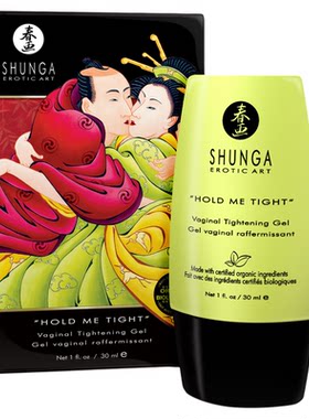 加拿大shunga私处护理液水润