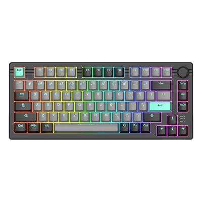 热插拔机械键盘达尔优无线dareu