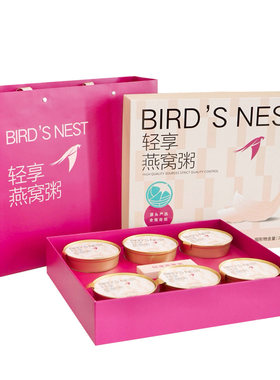厚椰乳牛奶黑米燕窝粥开盖即食